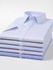 **Men's Summer Modal Stretch Non-Iron Short Sleeve Shirt | Casual Business Comfort**