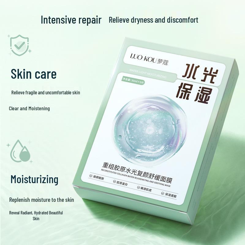 Douyin Bestseller Unisex Antiperspirant Spray: Fresh Fragrance & Odor Control for Underarms