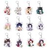 Demon Slayer Mugen Train Arc Acrylic Keychain with Double-Sided Transparent Pendant and Gold Star Clasp