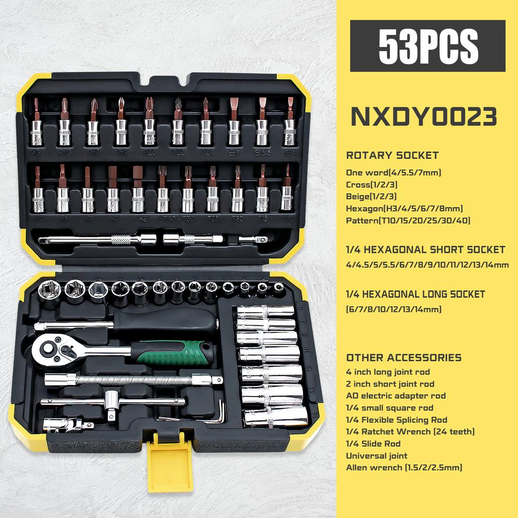 53pcs 1/4 Inch Drive Socket Ratchet Wrench Set,With Bit Socket Set Metric And Extension Bar For Auto Repairing And Household
