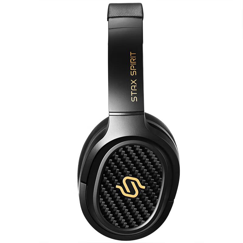 Edifier STAX SPIRIT S3 Over-Ear Bluetooth Headphones