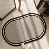 Bathroom Diatom Mud Absorbent Floor Mat, Toilet Toilet Non-slip Foot Mat, Toilet Drain Mat, Door Quick-drying Mat