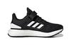 adidas Pureboost 22 Core Black Cloud White Carbon PS H06411