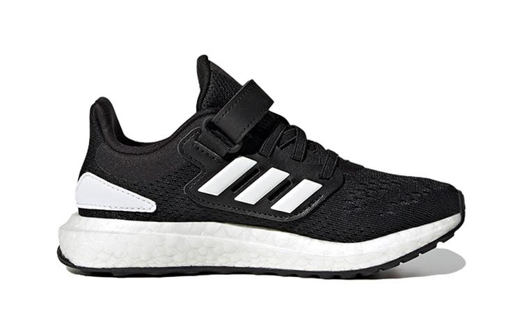 adidas Pureboost 22 Core Black Cloud White Carbon PS H06411
