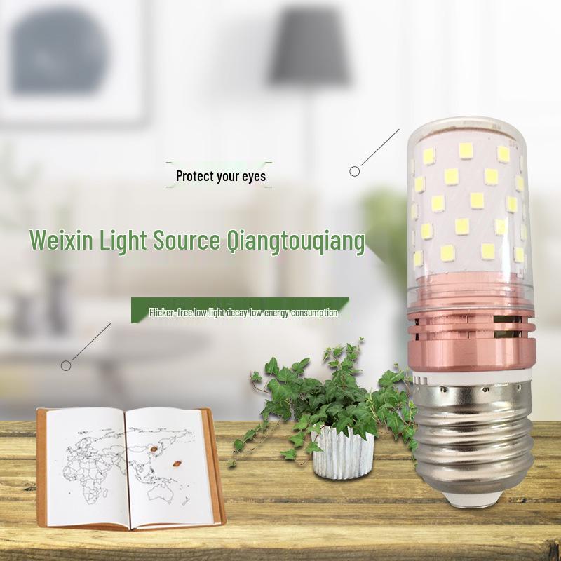 Kuangtouqiang E27/E14 Tri-Color Dimmable Candle Bulb, 360° Illumination, Shadowless, Energy-Saving Corn Light