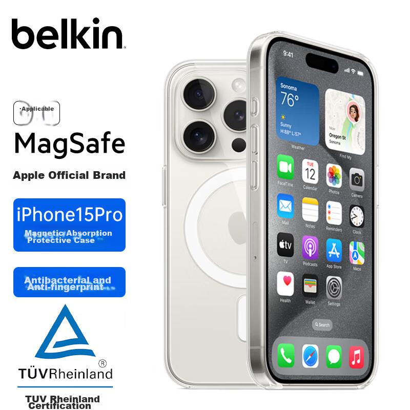 Belkin IPhone 15 Pro Case, Apple 15 Pro Protective Cover, Transparent Phone Protective Case with Magnetic Back, MSA021