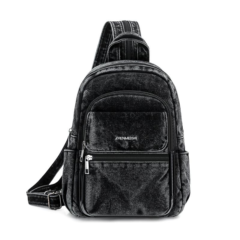 Denim Small Backpack Women's Backpack Multi-functional Chest Bag