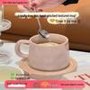 UOSO Aesthetic Ceramic Mug with Spoon