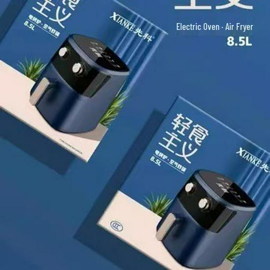 Friggitrice ad aria multifunzione senza fumo Xianke – Forno elettrico di grande capacità