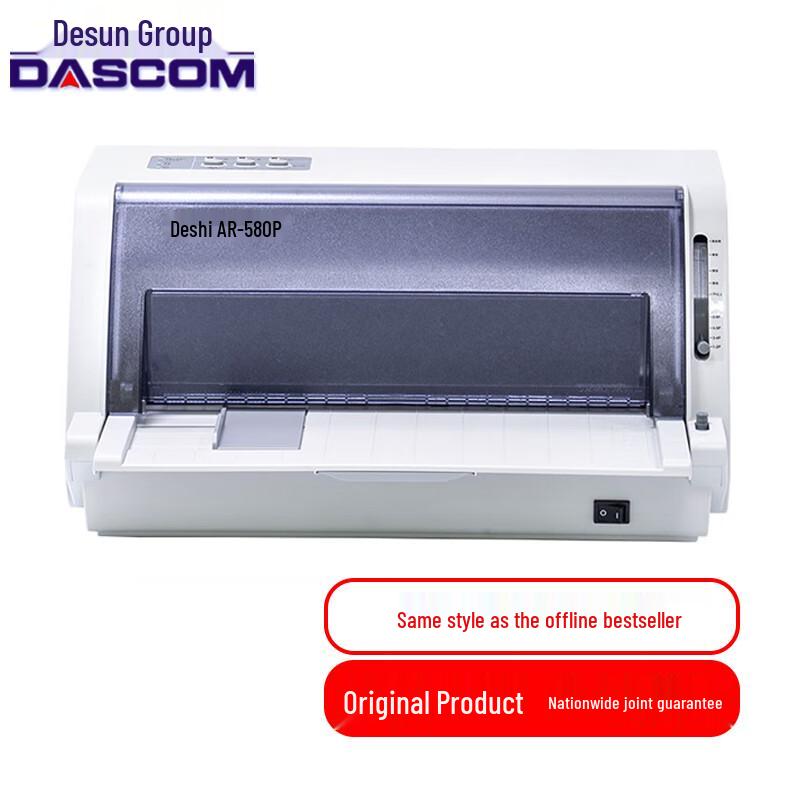 Dascom AR-580 Series 24-Pin Flatbed Dot Matrix Printer CN Plug (adapter Included)