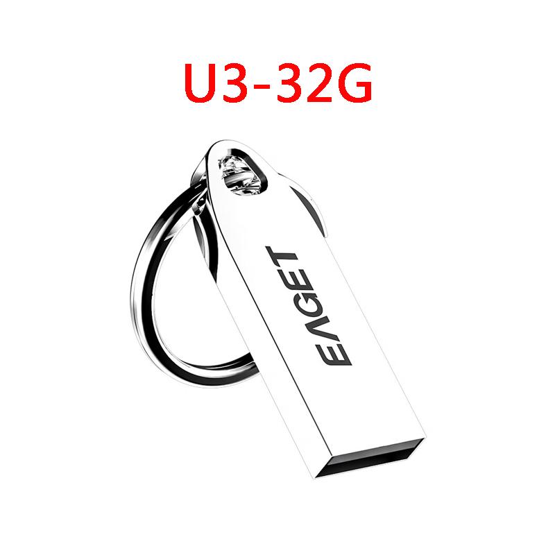 EAGET U3 Business USB Flash Drive