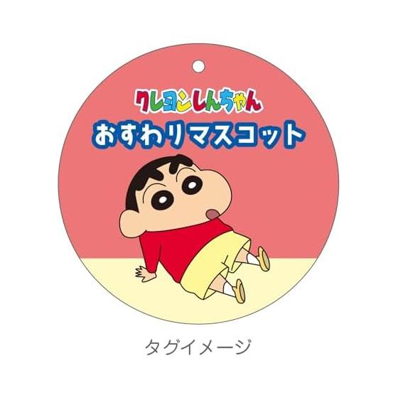 Tees Factory Crayon Shin-chan Shinnosuke Sitting Mascot Pajamas Approximately H140 X W110 X D75mm or Less (excluding Hands, Feet, Ears, Hair)
