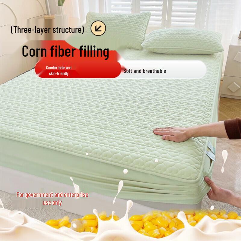 PurCotton Bedding Set
