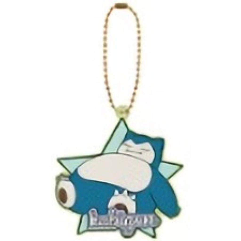 G Prize Snorlax (Star Design Rubber Charm) Pokémon Pocket Monsters Ichiban Kuji Pokemon anytime -Calm Night-