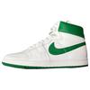 Air Air Ship PE SP Verde Pino Sneakers Unisex Bianco DX4976-103