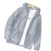 Unisex Summer UV-Protective Windbreaker: Breathable, Cool, Long-Sleeved Jacket for Outdoor Sun Protection