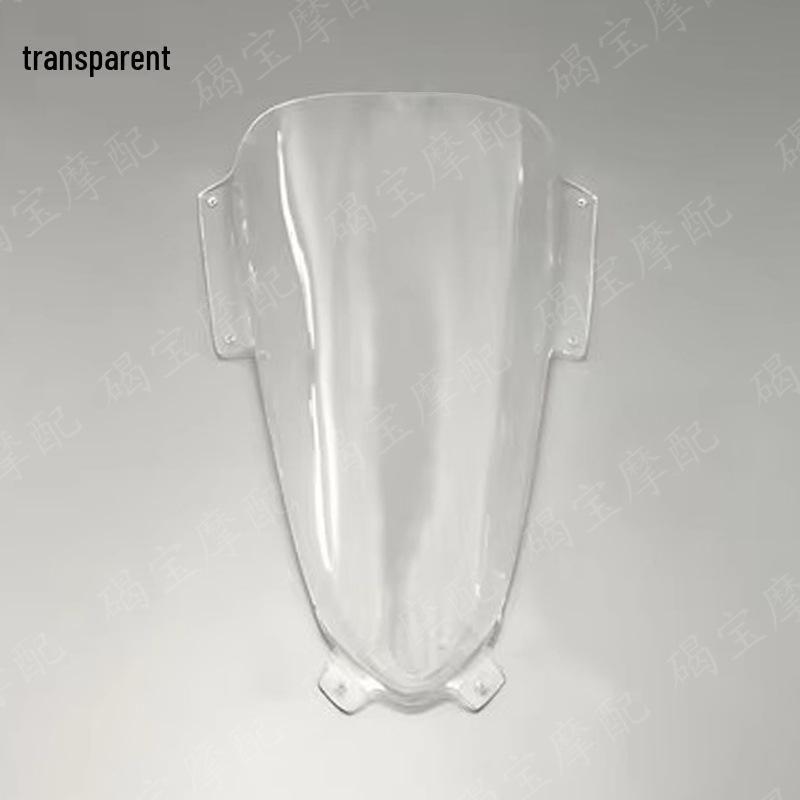 Αυξημένο Φαιρινγκ για Ducati Panigale V2/V2b/V4/V4s/V4R 2018-2024