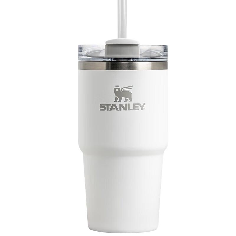 Термостакан Stanley Adventure H2.0 из нержавеющей стали с вакуумной изоляцией и соломинкой