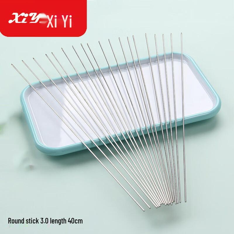 Круглые шампуры для барбекю из нержавеющей стали (Упаковка 100 шт.)