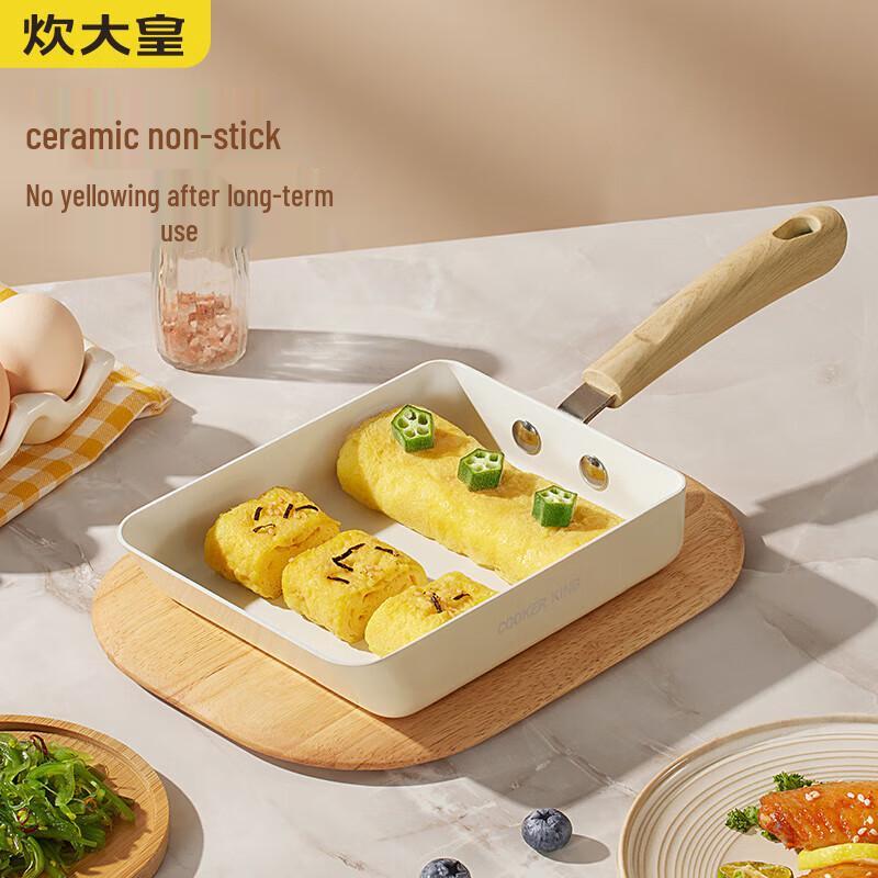 Chui Da Huang 18cm Ceramic Non-stick Tamagoyaki Pan