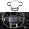 Steering Wheel Panel & Dashboard Cover Trim For Ford F150 2021-2023 Wood Grain