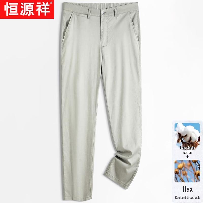 Hengyuanxiang Men s Linen Tencel Blend Straight Casual Pants 38