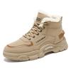 Winter velvet high-top Martin boots non-slip thickened warm cotton shoes short boots labor insurance shoes