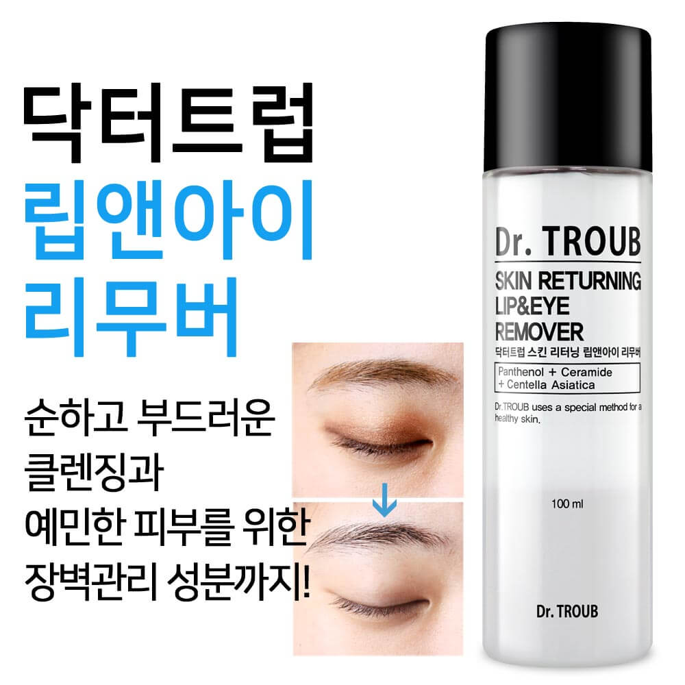 DR. Troup Augen- und Lippen-Make-up-Entferner 100ml