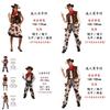 Versatile Unisex Cowboy Cosplay Outfit For Children And Adults Ideal For Themed Events