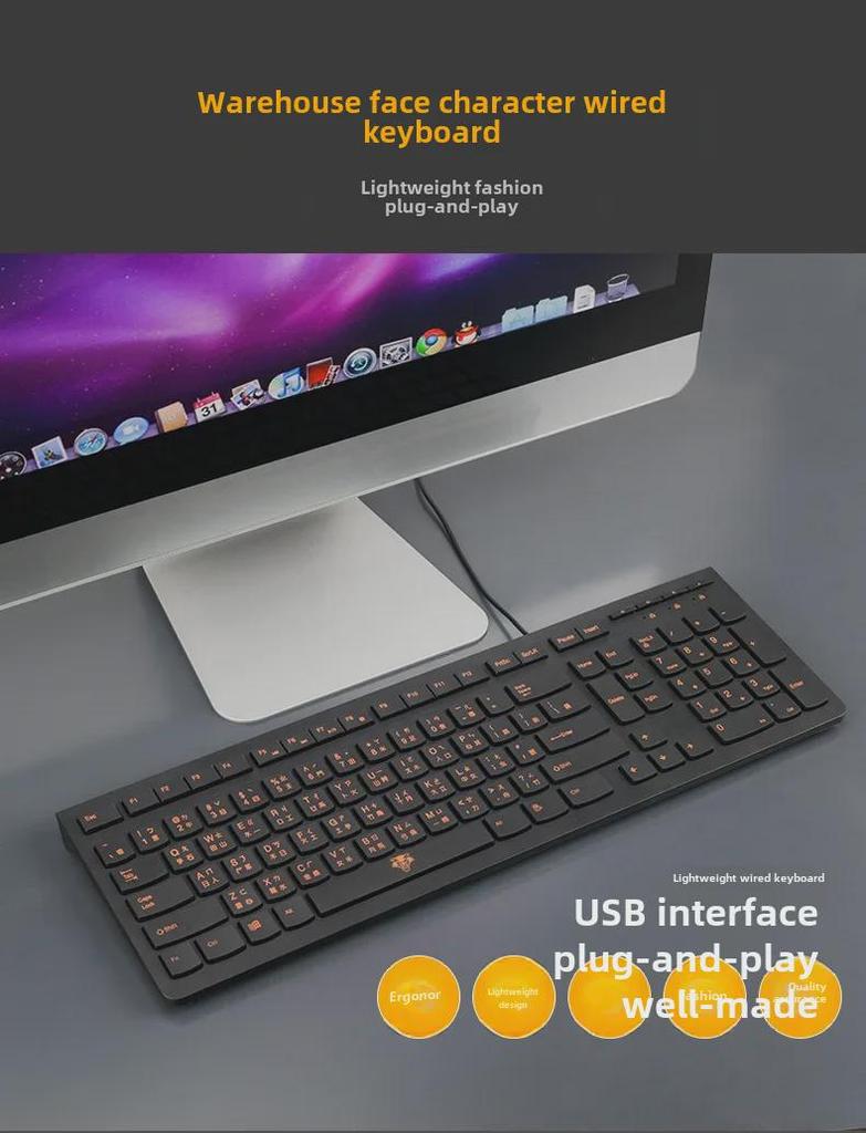 Taiwan Cangjie Keyboard - Hong Kong Traditional Phonetic USB Wired Keyboard