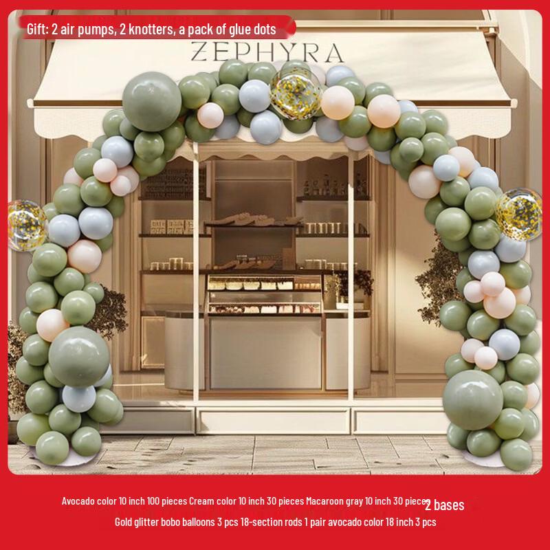 Avocado Green Balloon Arch Kit