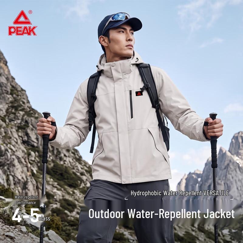 PEAK Men's Outdoor Waterproof Softshell Hooded Jacket