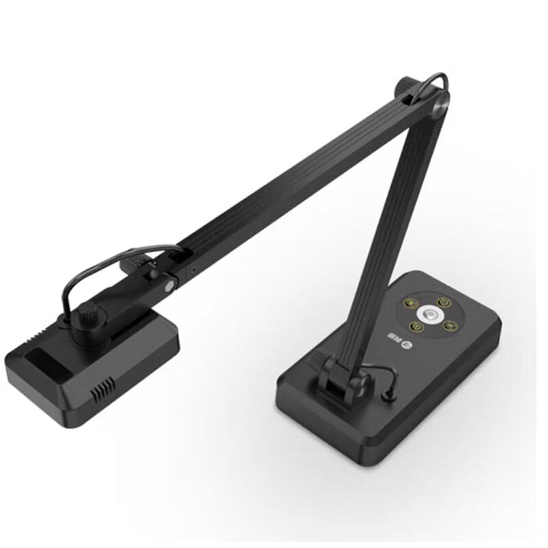 Kemai G6312 HD Foldable Visualizer Document Camera CN plug (adapter included)