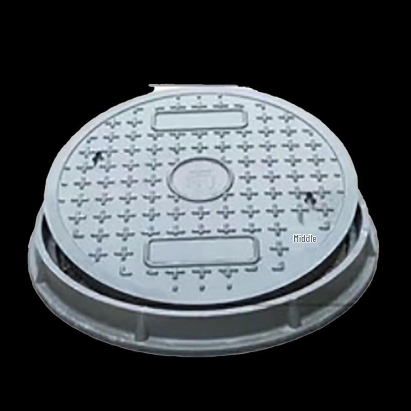 MiaoShiJu Round Manhole Cover