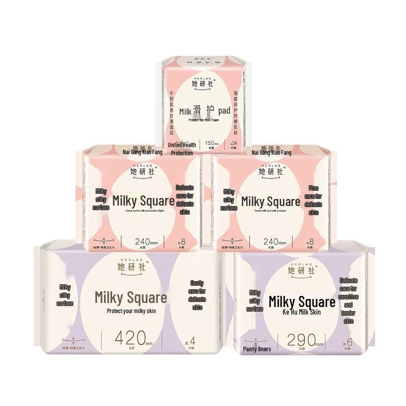 Herlab Milk Smooth Sanitary Pads Day & Night Combo