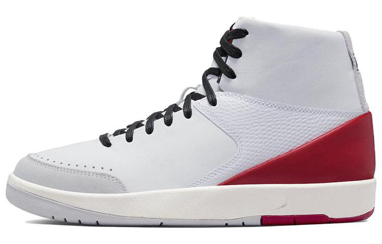 Jordan 2 Retro Se Nina Chanel Abney Женские DQ0558-160 35.5