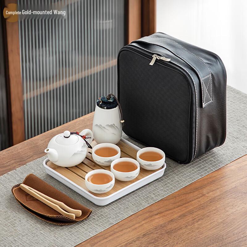 

Gold-Inlaid Jade Style Portable Kung Fu Tea Set