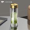 WANXIANG Double-Layer Glass Tea Infuser Bottle