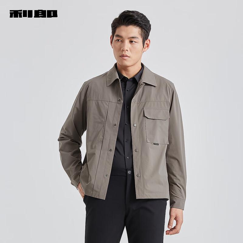 Lilanz Men's Spring Lightweight Easy-Care Lapel Jacket