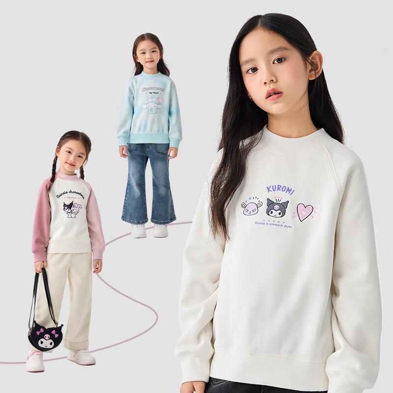 Balabala Girls  Kuromi Sanrio Fleece Sweatshirt 110