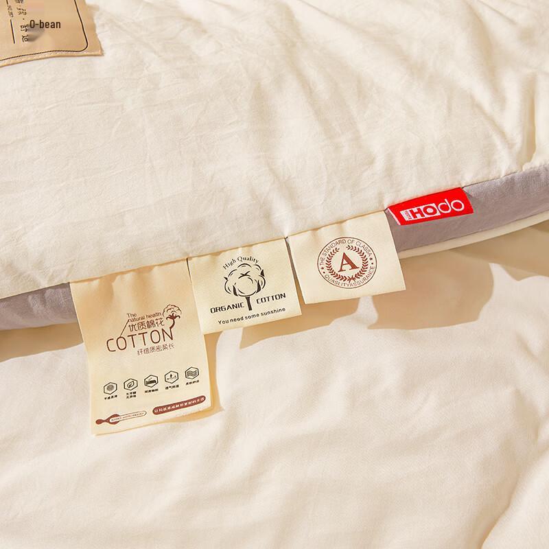 Hongdou Class A Antibacterial Cotton Quilt