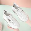 Thick Sole Mesh Soft Sole Small White Shoes For Women New Small Travel Shoes Summer Casual Sports Shoes Comfortable Breathable