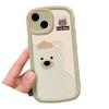 Cartoon Cute Hollow Bear Applies To iPhone17 Mobile Phone Case 16 Apple 13 All-inclusive 12/15 Simple 14 Soft Case X