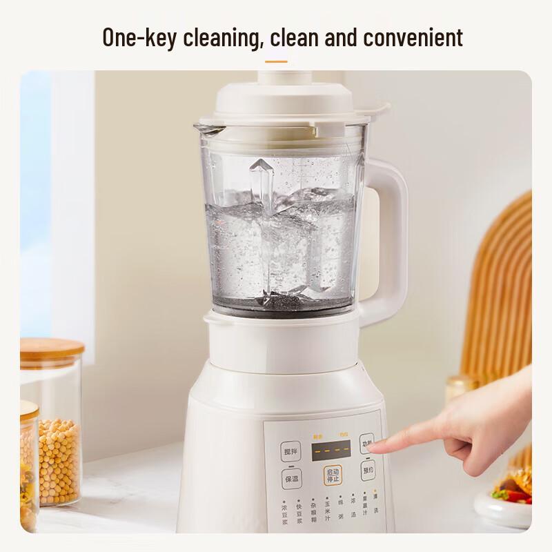 Midea Multi-Function Heating Blender CN plug (adapter included)