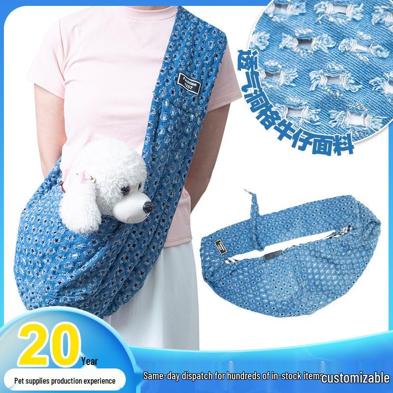 Foldable Cat & Dog Crossbody Backpack - Large Capacity, Portable & Single Shoulder Design for Outings