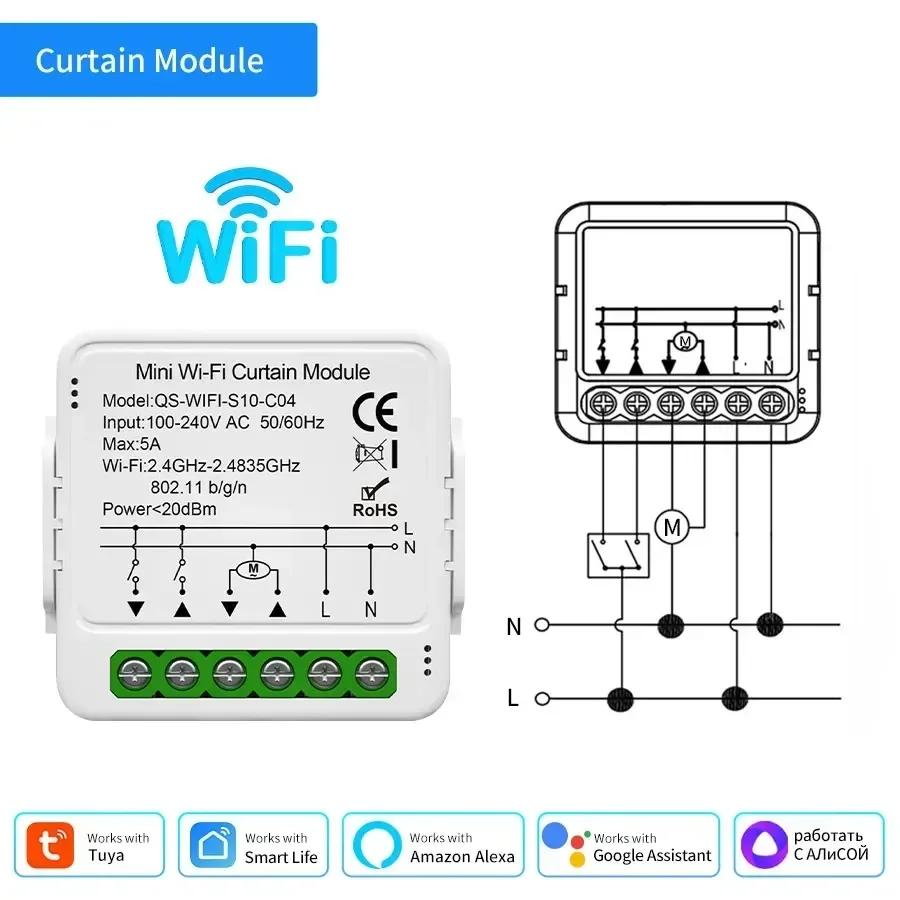 

Модуль штор Tuya WiFi ZigBee, жалюзи, роллеты, электромотор, умный выключатель штор, голосовое управление Alexa Google Home, управление приложением