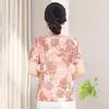 Summer New Style Stretch Short-sleeved T-shirt Loose Fashionable Printed Shirt
