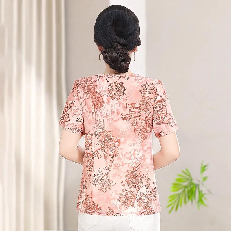 Summer New Style Stretch Short-sleeved T-shirt Loose Fashionable Printed Shirt