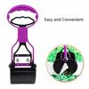 Hard Polymer Pet Waste Picker Multi Colors Pet Cleaning Tool Waste Pick Up Clamp  Outdoor Walking