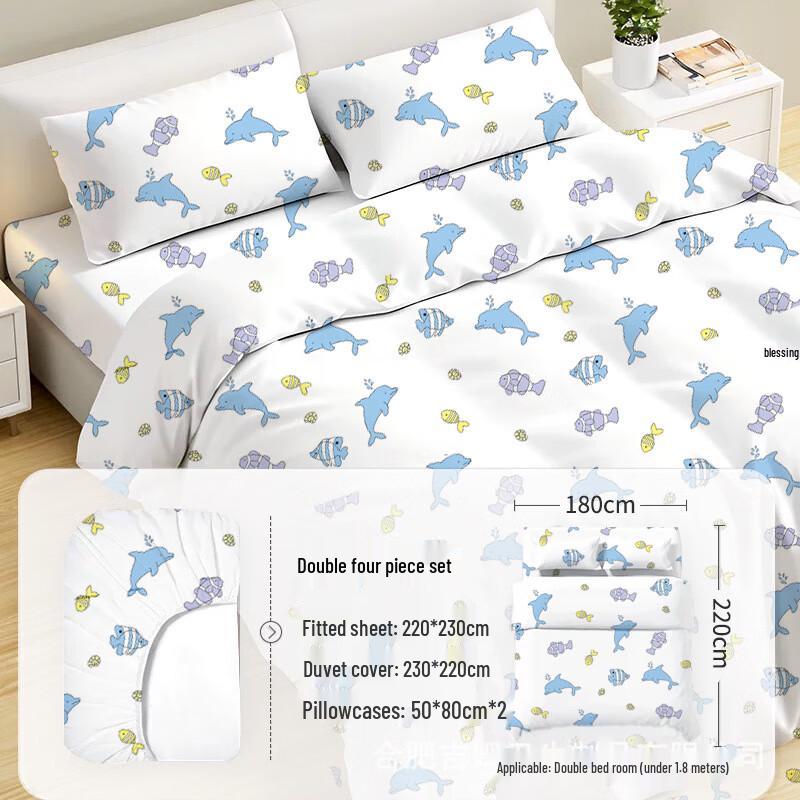 DIANA Disposable Travel Bedding Set